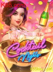 Descubra o Mundo de CocktailNights: Jogo de Estratégia e Diversão