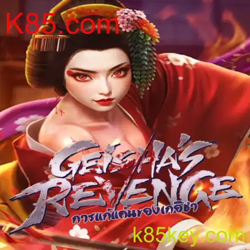 GeishasRevenge: Um Mergulho no Fascinante Mundo dos Jogos Modernos