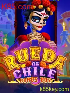 Guia Completo para o Jogo RuedaDeChileBonusBuy: Descrição, Introdução e Regras