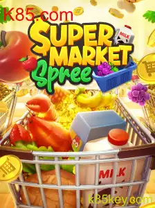 Explorando SupermarketSpree: Um Jogo Empolgante para Amantes de Compras